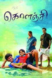 watch Kolanji free online