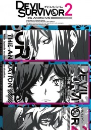 watch Devil Survivor 2: The Animation free online