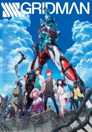 watch SSSS.GRIDMAN free online