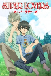 watch SUPER LOVERS free online