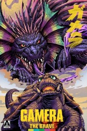 watch Gamera the Brave free online