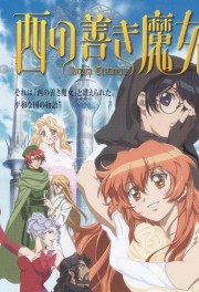 watch Nishi no Yoki Majo - Astraea Testament free online