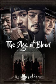 watch The Age of Blood free online