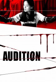 watch Audition free online