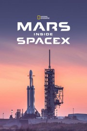 watch MARS: Inside SpaceX free online