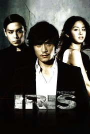 watch Iris: The Movie free online