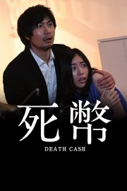 watch Death Cash free online