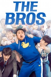 watch The Bros free online