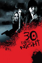 watch 30 Days of Night free online