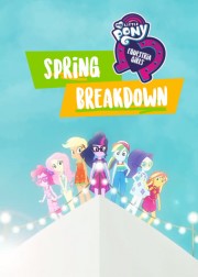 watch My Little Pony: Equestria Girls - Spring Breakdown free online