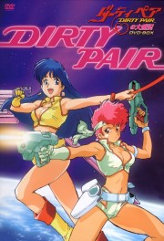 watch Dirty Pair free online