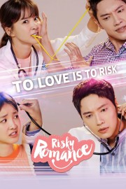 watch Risky Romance free online