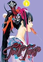 watch Tenjho Tenge free online