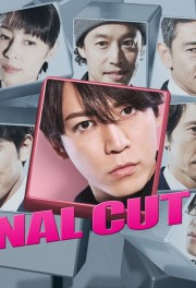 watch Final Cut free online