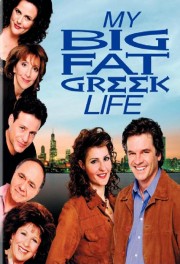 watch My Big Fat Greek Life free online