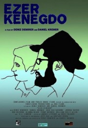 watch Ezer Kenegdo free online