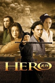 watch Hero free online