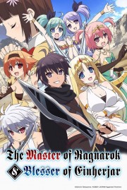 watch The Master of Ragnarok & Blesser of Einherjar free online