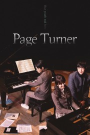 watch Page Turner free online