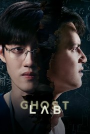 watch Ghost Lab free online