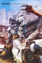 watch Patlabor: The Mobile Police free online