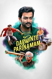 watch Darvinte Parinamam free online