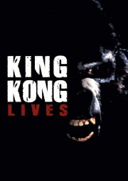 watch King Kong Lives free online