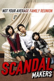 watch Scandal Makers free online