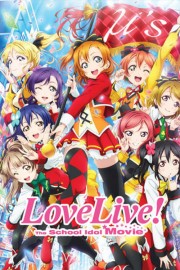 watch Love Live! The School Idol Movie free online