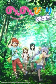 watch Non Non Biyori free online