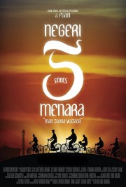 watch Negeri 5 Menara: The Series free online