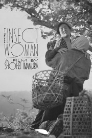 watch The Insect Woman free online