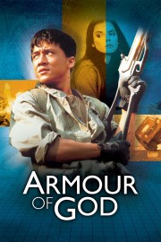 watch Armour of God free online