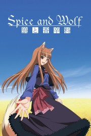 watch Spice and Wolf free online