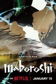 watch maboroshi free online