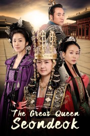 watch The Great Queen Seondeok free online