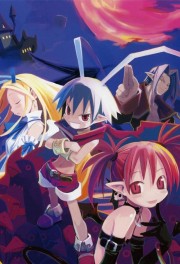 watch Makai Senki Disgaea free online