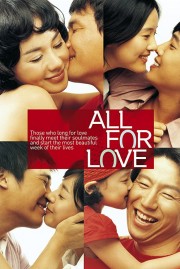 watch All for Love free online