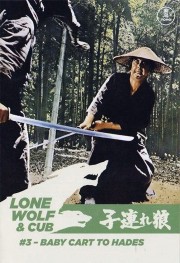 watch Lone Wolf and Cub: Baby Cart to Hades free online