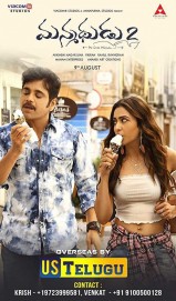 watch Manmadhudu 2 free online