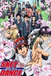 watch Sket Dance free online