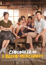 watch Chronicle of a Blood Merchant free online