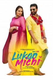 watch Lukan Michi free online