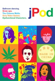 watch jPod free online