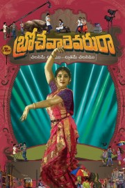 watch Brochevarevaru Ra free online