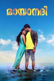 watch Mayaanadhi free online