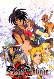 watch The Vision of Escaflowne free online