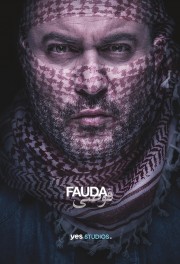 watch Fauda free online