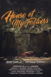 watch House of My Fathers free online