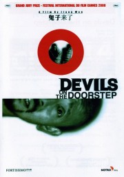 watch Devils on the Doorstep free online